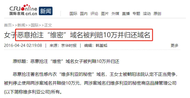 675a47dc6426a.png 3.png