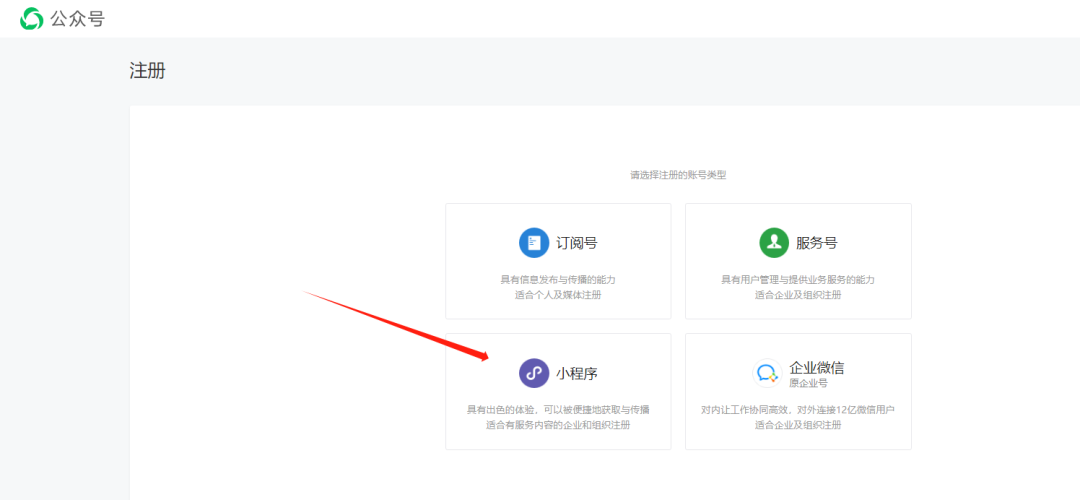 67a955c548fcb.png 2.png