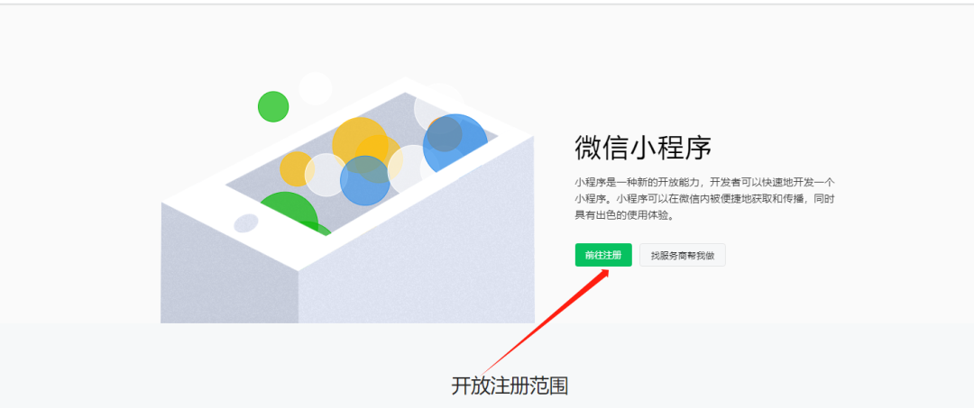 67a955c556979.png 3.png