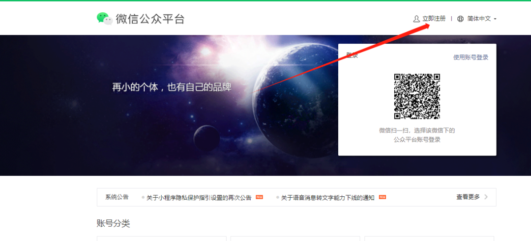 67a955c56ad3e.png 1.png