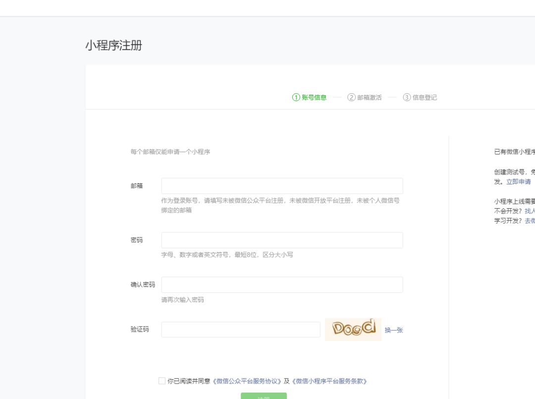 67a955e367183.png 4.png