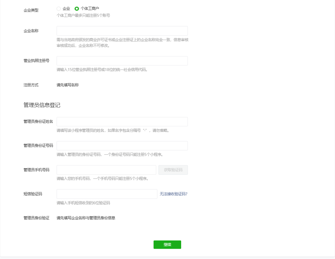 67a9560b1372f.png 7.png