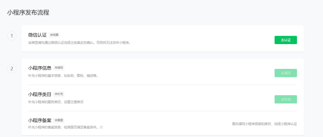 67a95613128ff.png 8.png