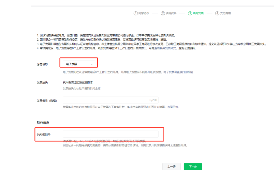 67a9564940a0e.png 11.png