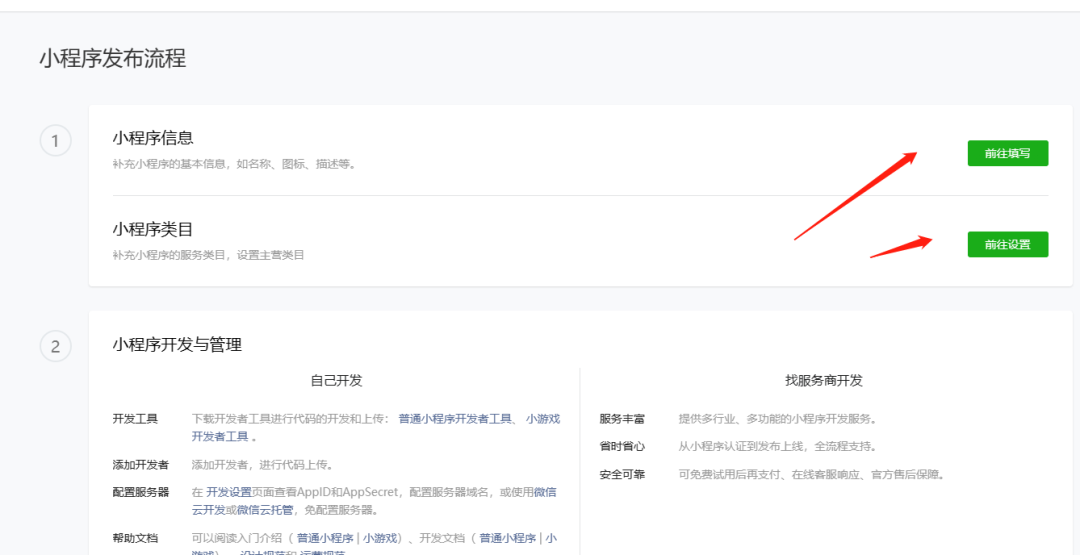 67a9565bbbc25.png 13.png