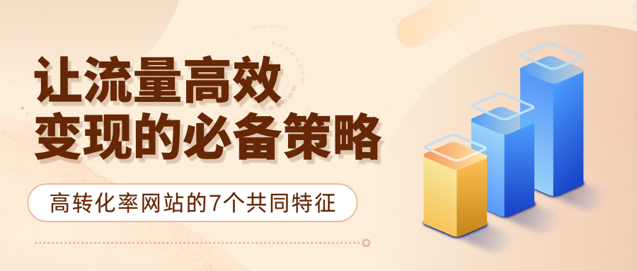 67b7c3f3a78d4.png 1.png