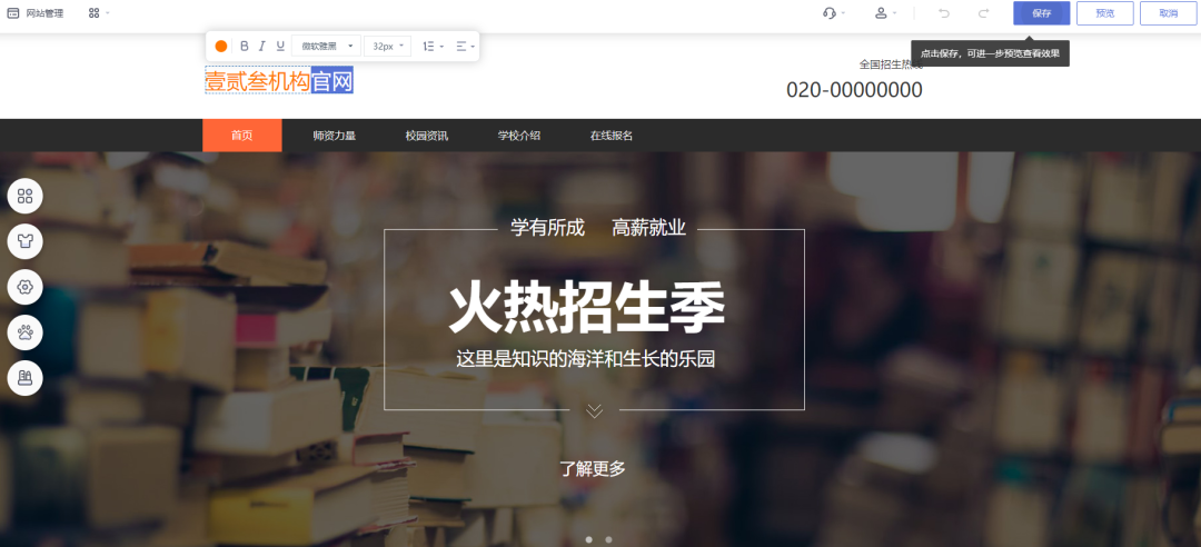 67d7697caf642.png 2.png