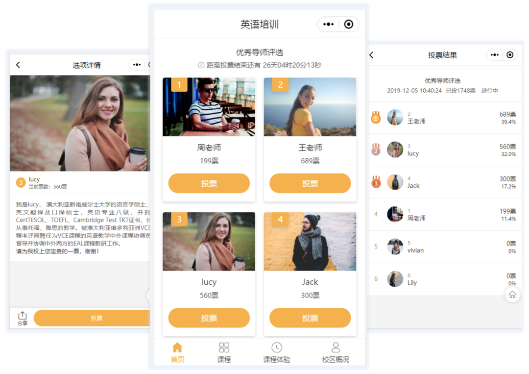 67d76983774ed.png 3.png