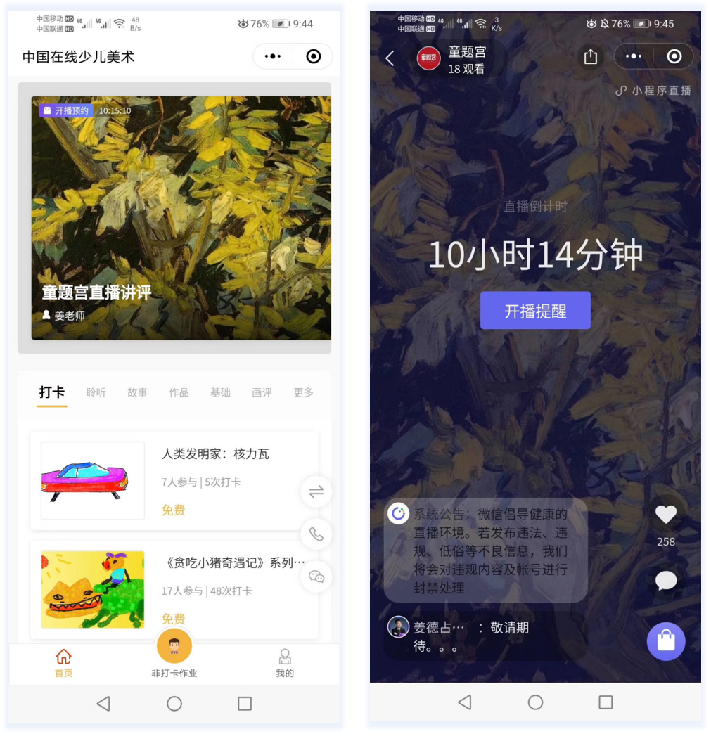 67d76996d5ed7.png 6.png