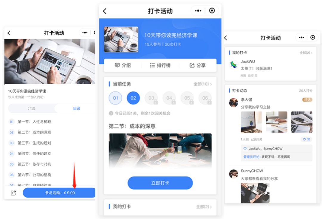 67d7699d5aba6.png 7.png