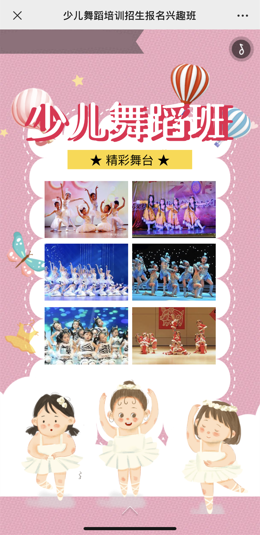 67d769d11666c.png 13.png