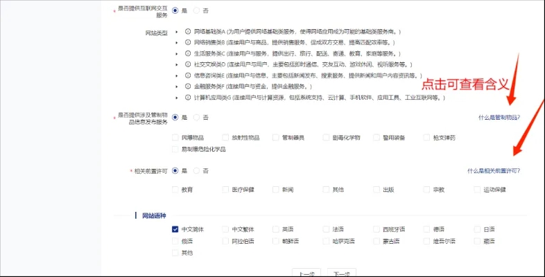 67edcdef6bb10.jpg 11.jpg