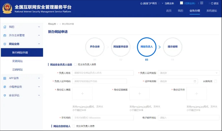 67edcdfd31dac.jpg 12.jpg