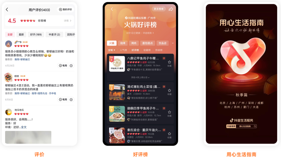 67f46d014915e.png 7.png