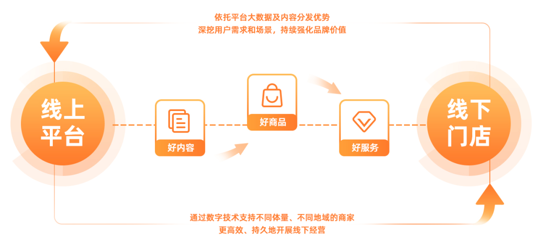 67f46d06ac921.png 8.png