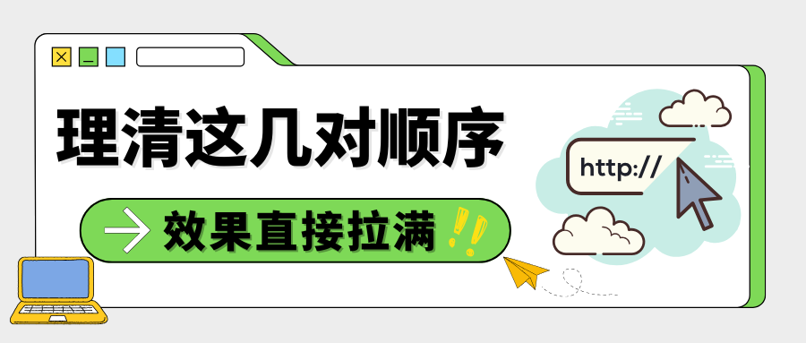 68116c3104404.png 1.png