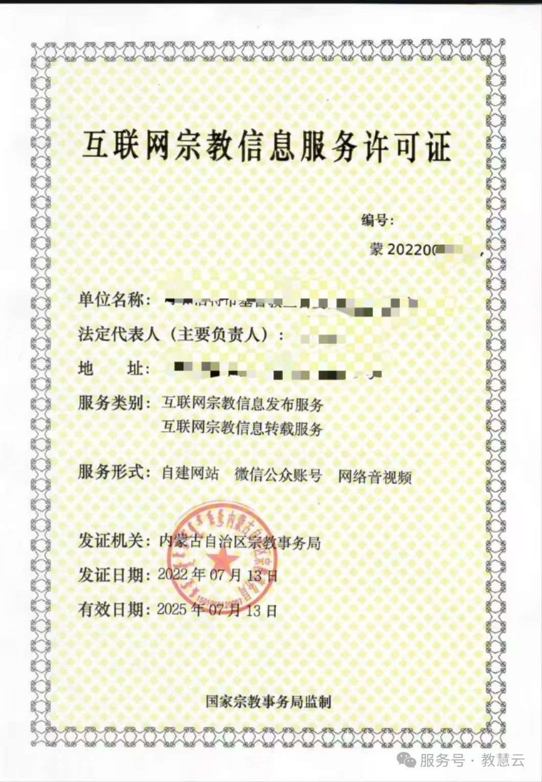 682531242a01d.jpg 1.jpg