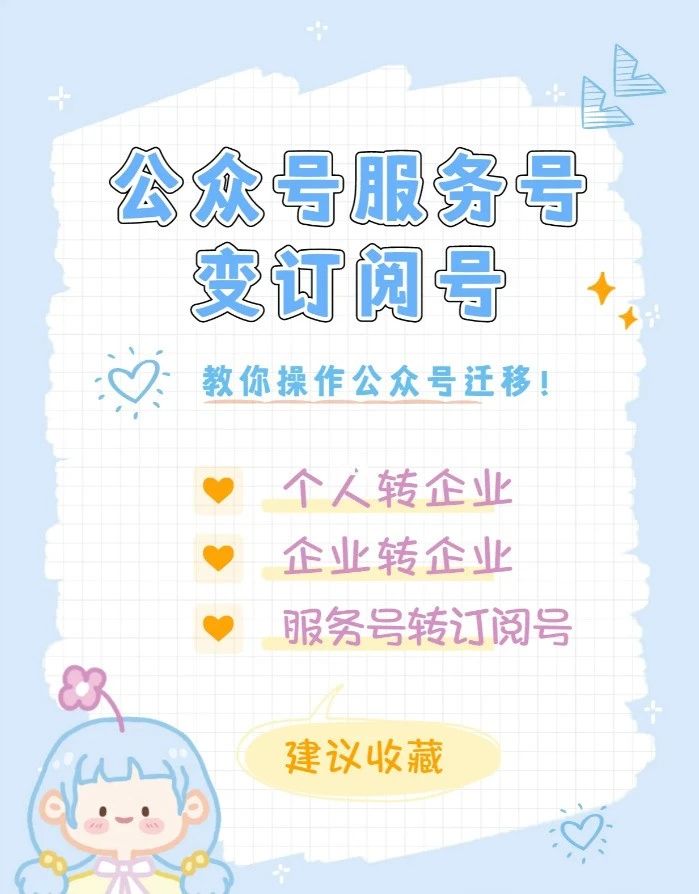 682fb9c8881c8.jpg 1.jpg