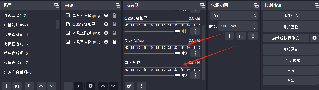 6833b1735a99c.png 3.png