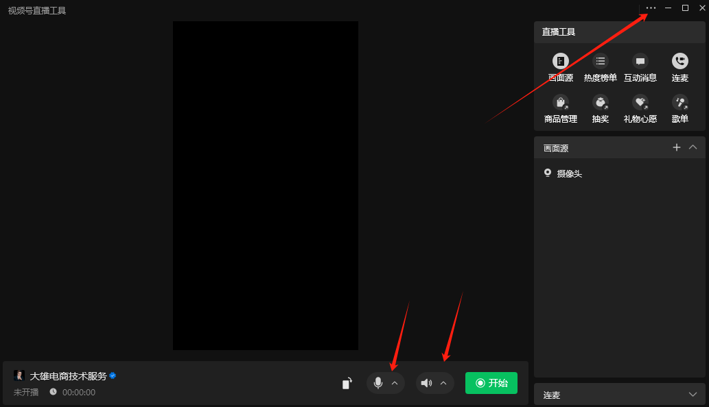 6833b17c23b2b.png 5.png