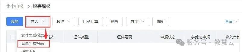 684231afe8f5e.jpg 13.jpg