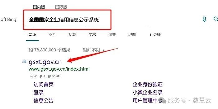 684231d0d3426.jpg 17.jpg