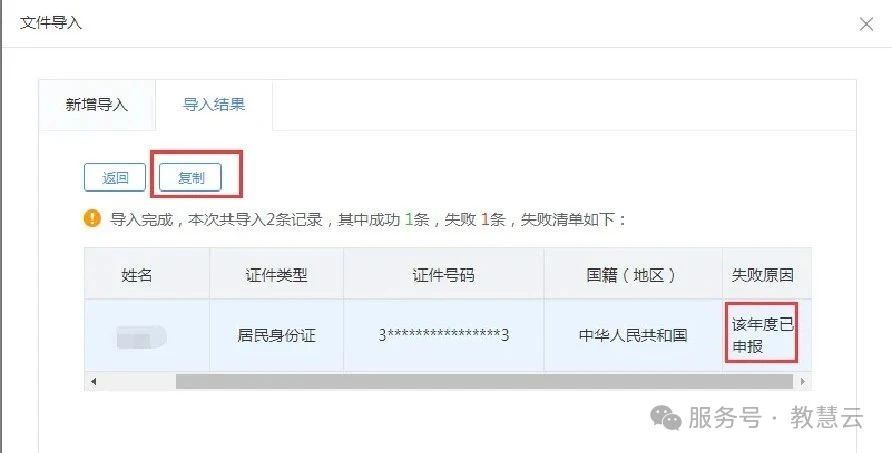 684231ea2aa56.jpg 16.jpg