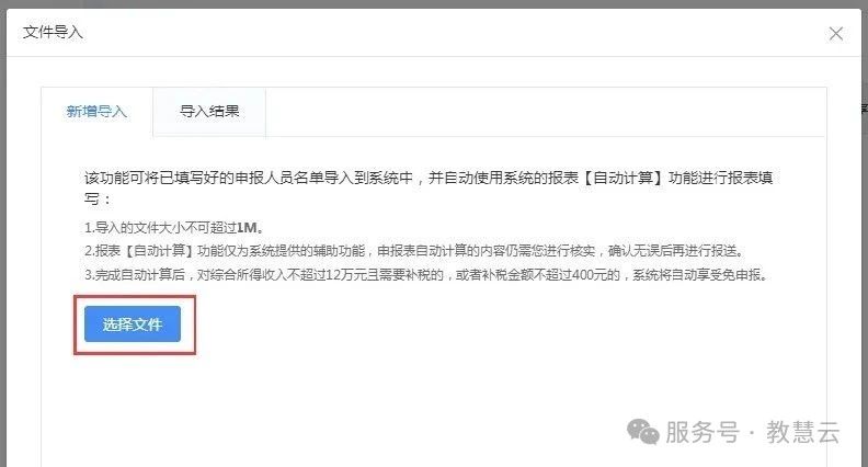 6842320105a5b.jpg 14.jpg