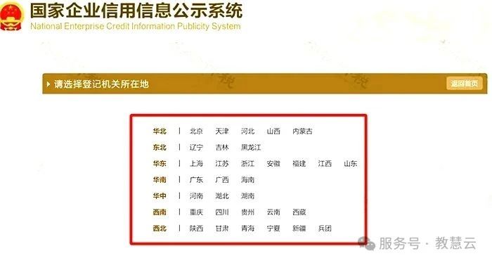 6842321d9bd1a.jpg 19.jpg