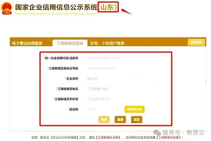 6842322478526.jpg 20.jpg