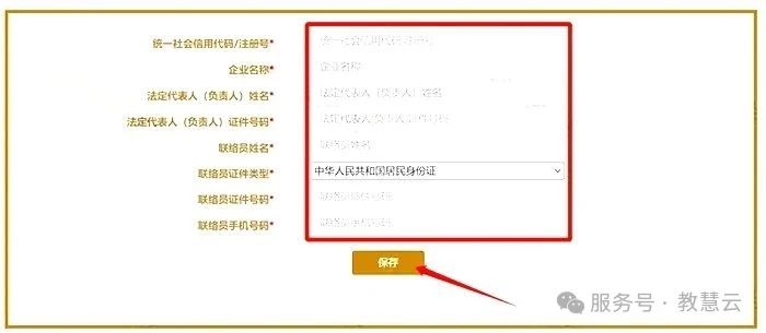 68423230d9370.jpg 22.jpg