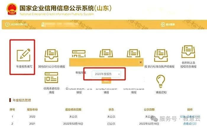 6842323a2f333.jpg 23.jpg