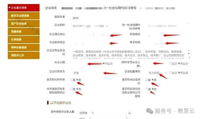 6842325a59739.jpg 25.jpg