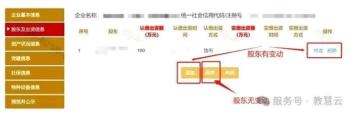 68423268a66cf.jpg 27.jpg