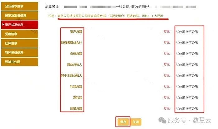 684232794d808.jpg 29.jpg