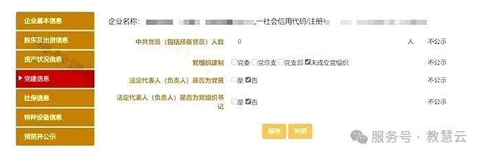 68423280cd2c8.jpg 30.jpg