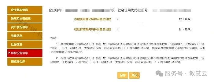 68423284c56a8.jpg 31.jpg