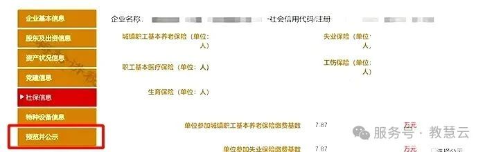 68423295e342f.jpg 33.jpg