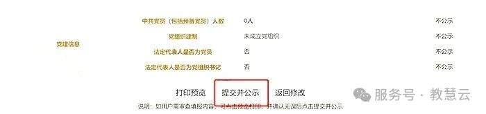 6842329983dec.jpg 34.jpg