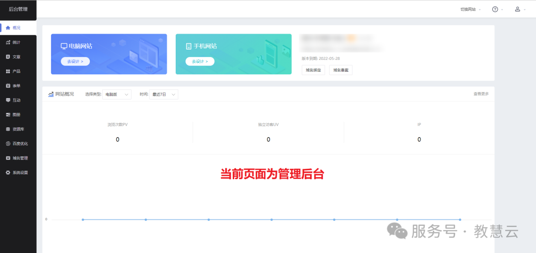 6854b5fea3f4c.png 1.png