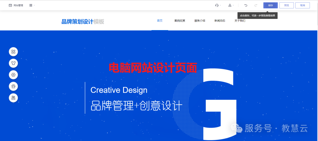 6854b60a5a7ab.png 3.png