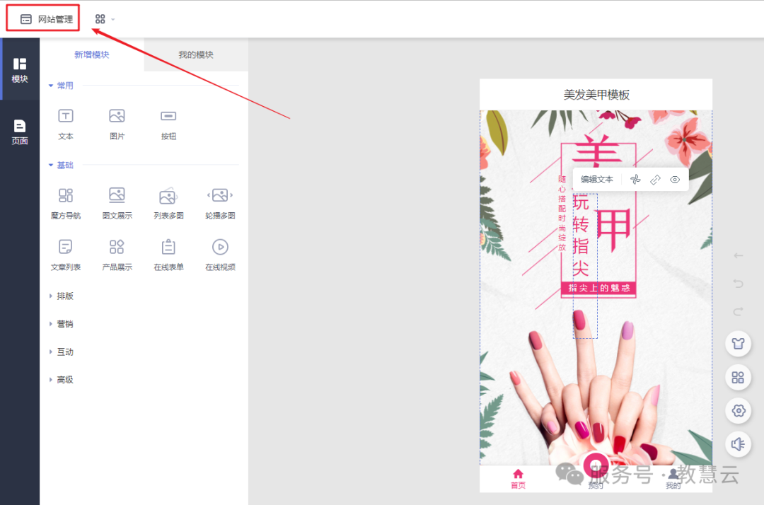 6854b61a17e67.png 6.png