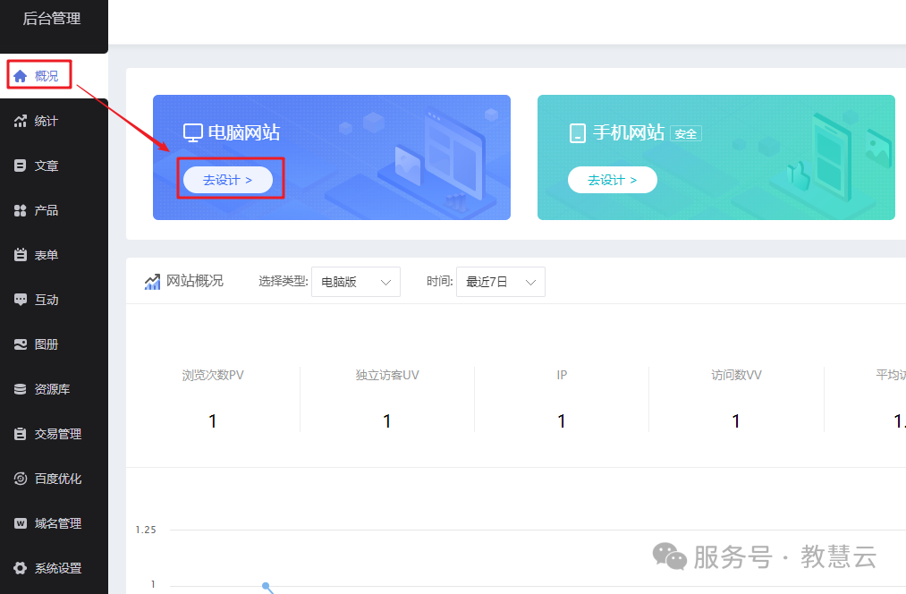 6854b61f99522.png 7.png