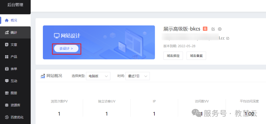 6854b6408d177.png 10.png