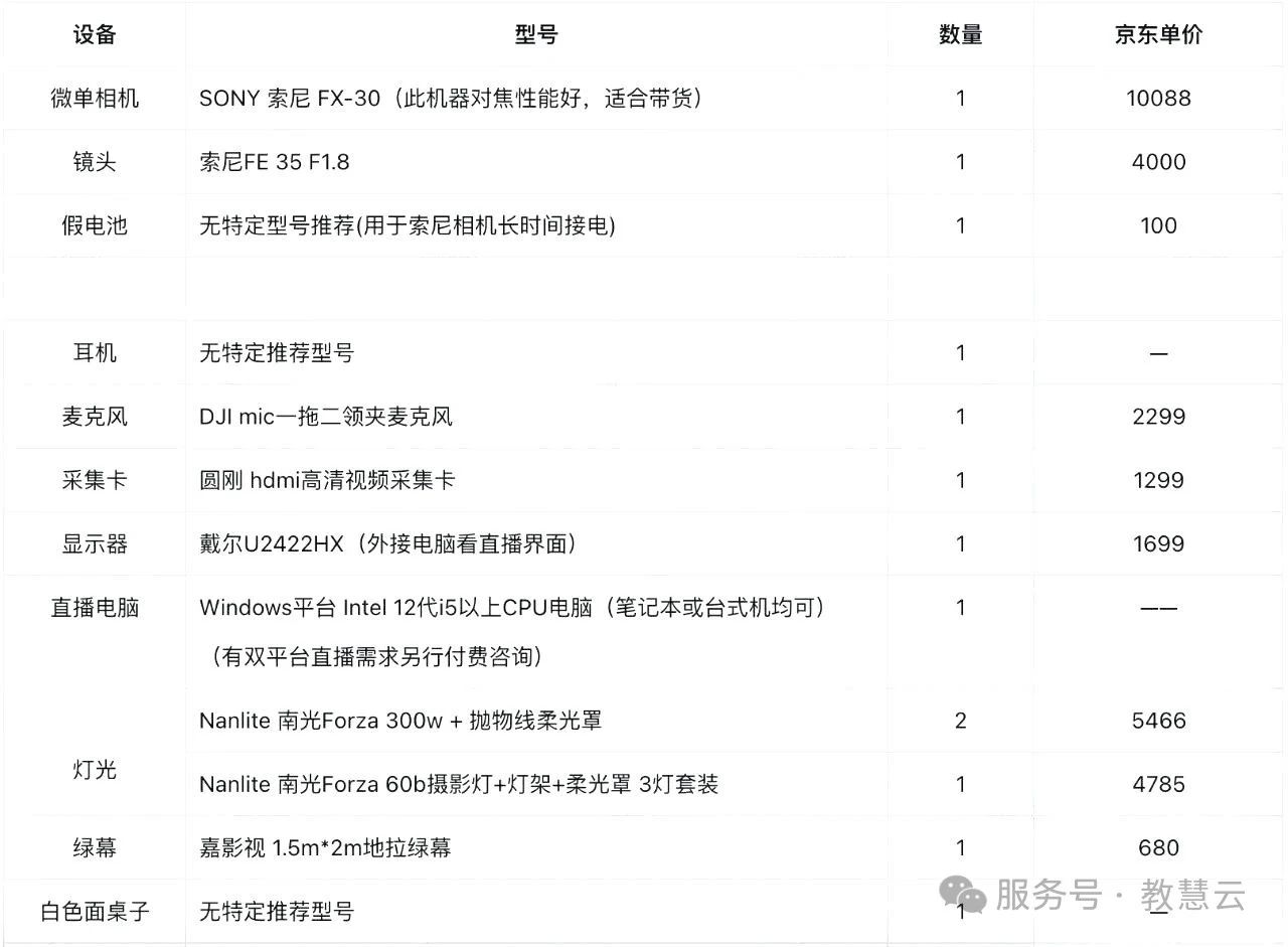 6861e3bcce6ea.jpg 1.jpg