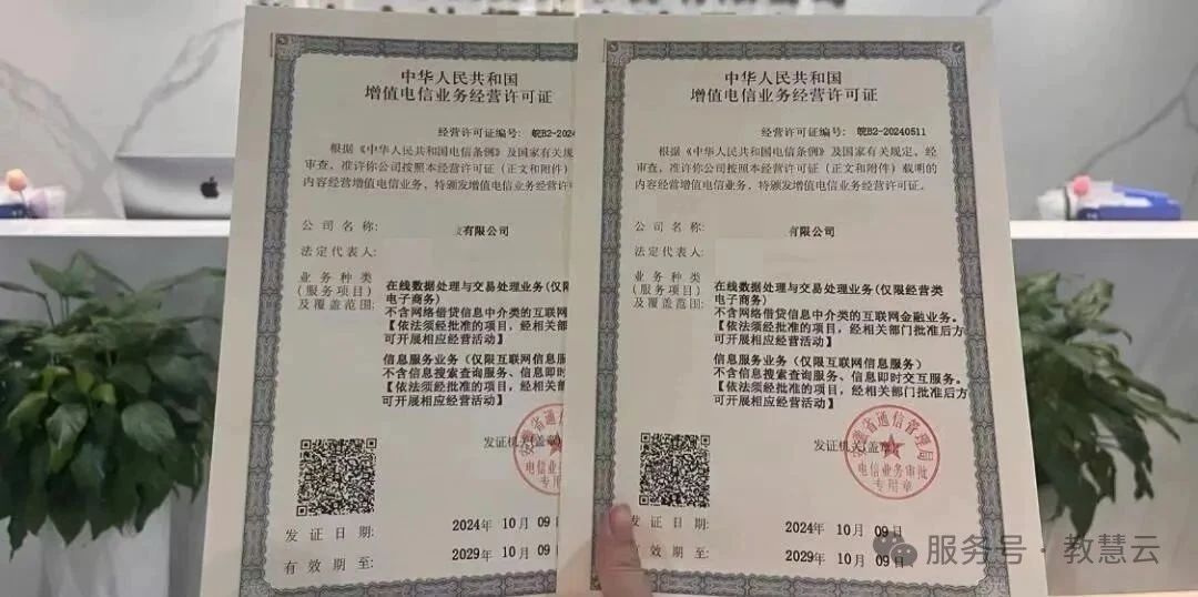 6877099992f65.jpg 2.jpg