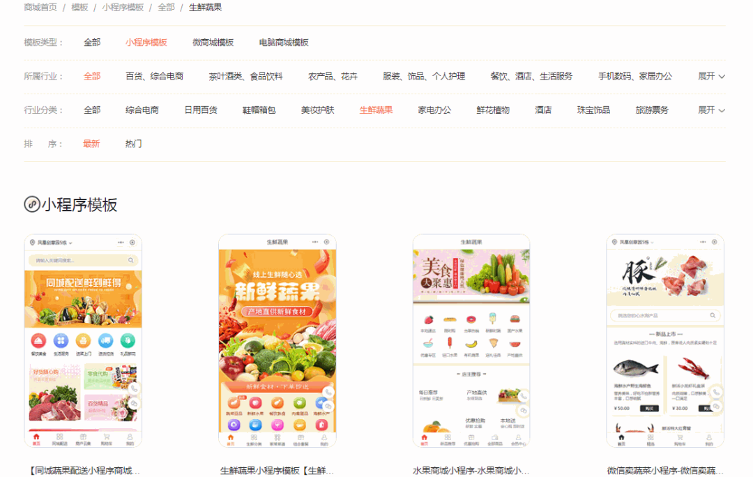 68799d12a5165.png 2.png