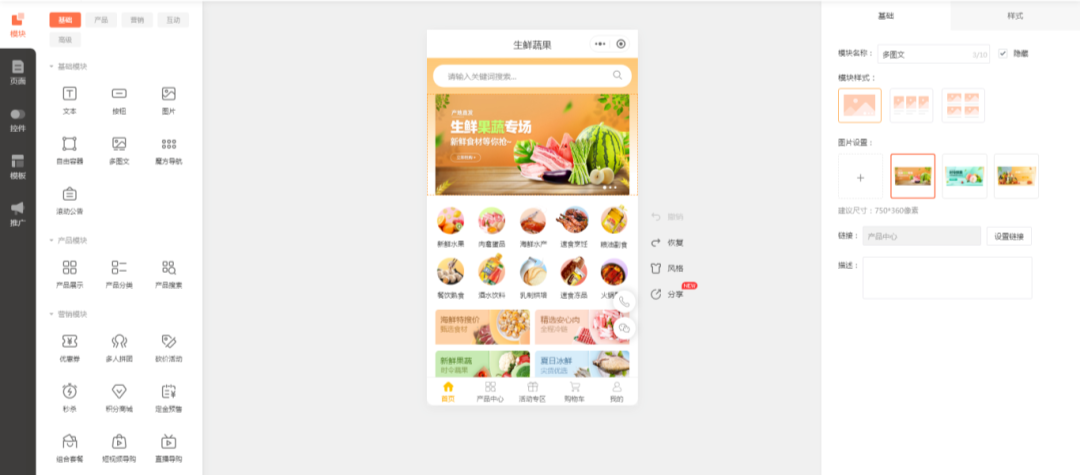 68799d1879920.png 3.png