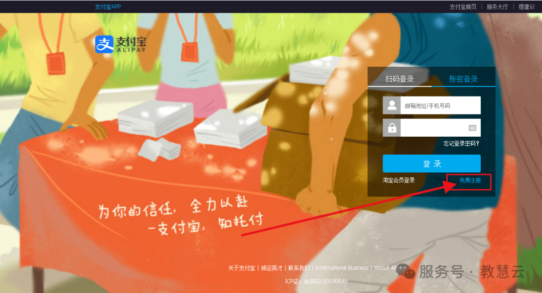 68803b5c75054.png 1.png