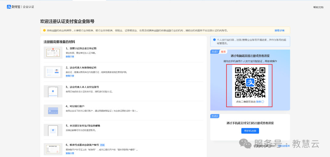 68803b62c771e.png 2.png